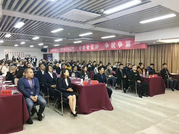 派雅门窗聚众智,谋大业 9A运营管理系统·百家样板市场打造圆满成功! 派雅门窗聚众智,谋大业 9A运营管理系统·百家样板市场打造圆满成功!