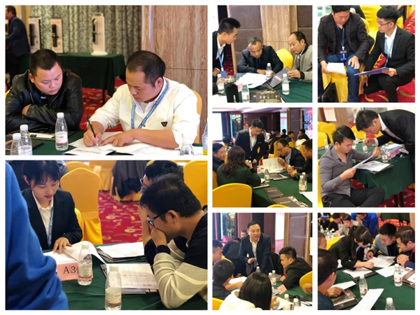 典匠智能锁举办的营销峰会圆满结束，现场签约火爆订单络绎不绝