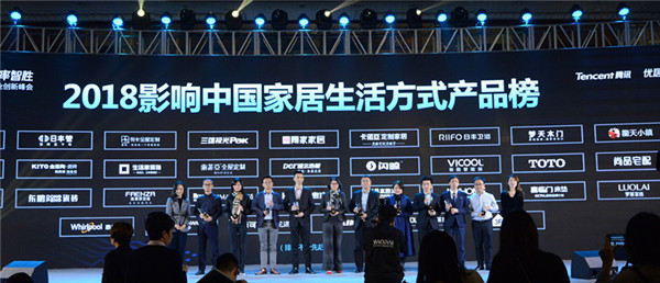 重磅:卡诺亚问鼎中国家居产业峰会“先锋产品”奖