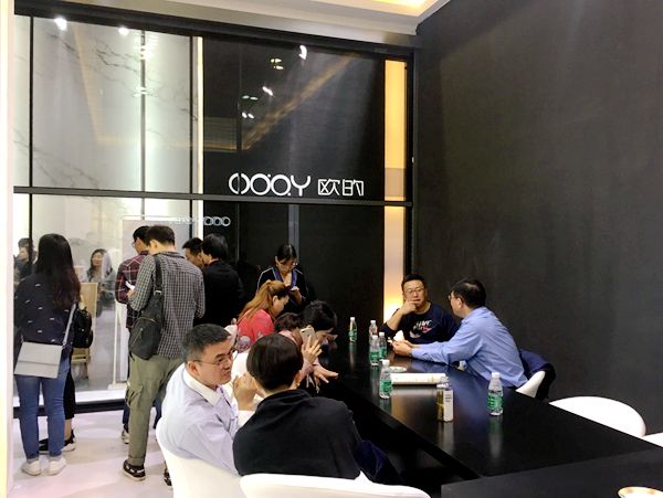 广州设计周 | 欧的门窗:极简设计提升家居生活品味 广州设计周 | 欧的门窗:极简设计提升家居生活品味