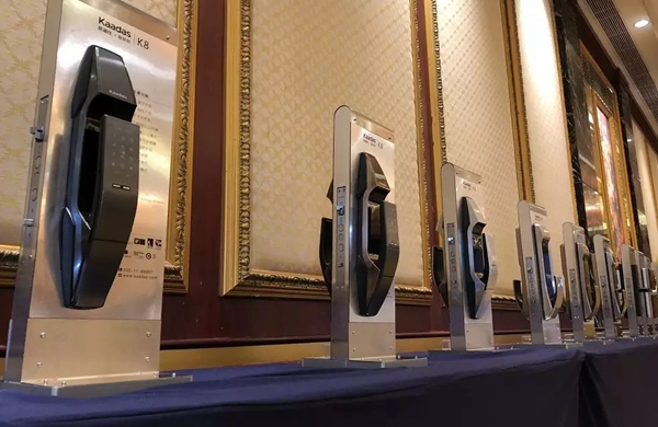 凯迪仕智能锁2018广州秋季新品发布会圆满召开！