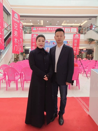 兄弟木门升临福地！青岛300平旗舰店隆重开业！