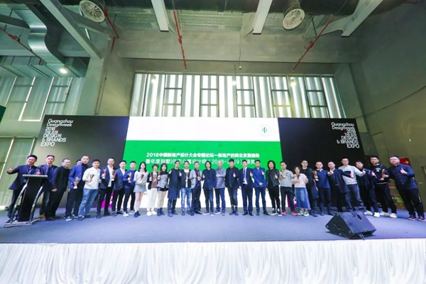 广州设计周|欧哲门窗以“自由多样性”之名，惊艳亮相