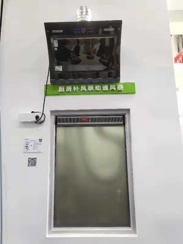 2018FBC门窗幕墙展|住邦销售总监王文凯：开发窗式智能新风系统