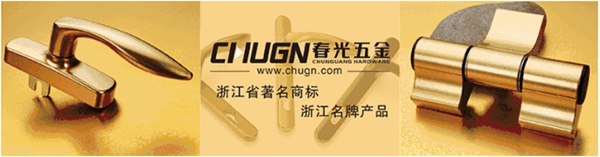 春光五金参加FBC门窗幕墙展,以技术和品质赢得青睐