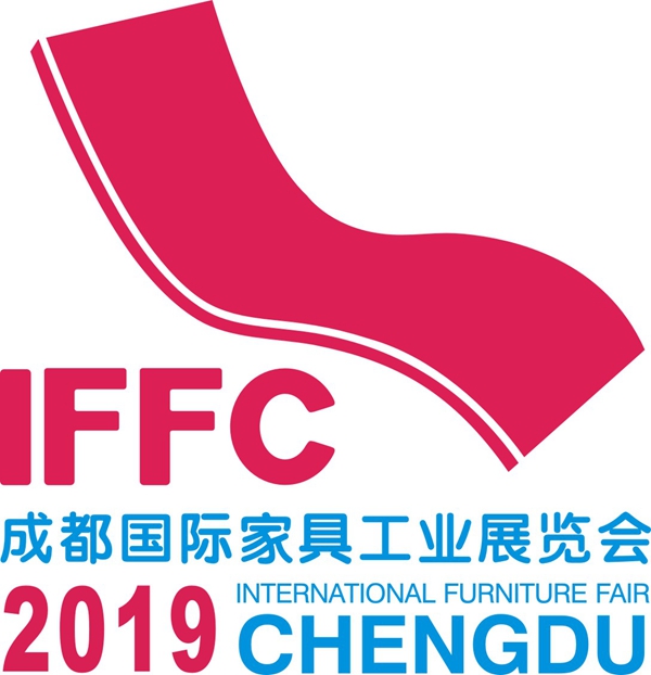 IFFC家具展|2019第二十届成都国际家具展览会邀请函 