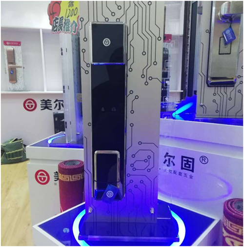 美尔固智能锁强势入驻合肥红星美凯龙！