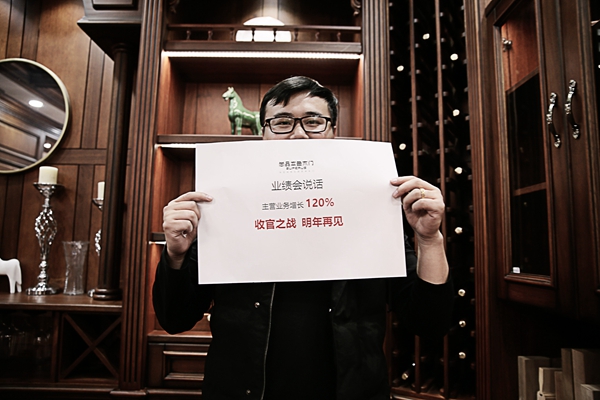 尚品本色木门#生活尚好节2.0 为家设计理想生活#隆重收官
