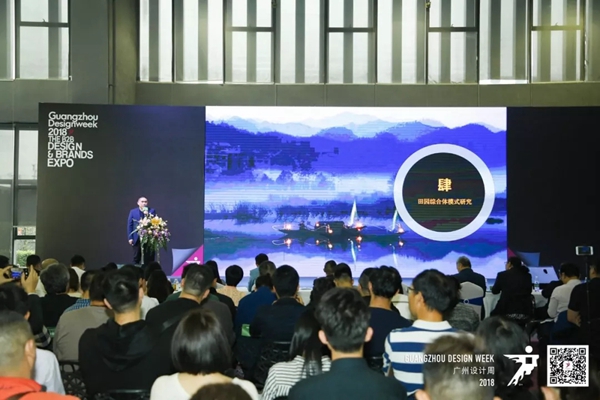 广州设计周强势刷屏,首日盛况等你来围观