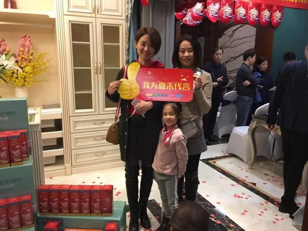 嘉禾整木火力全开全国征集样板房,2小时内成交200万!