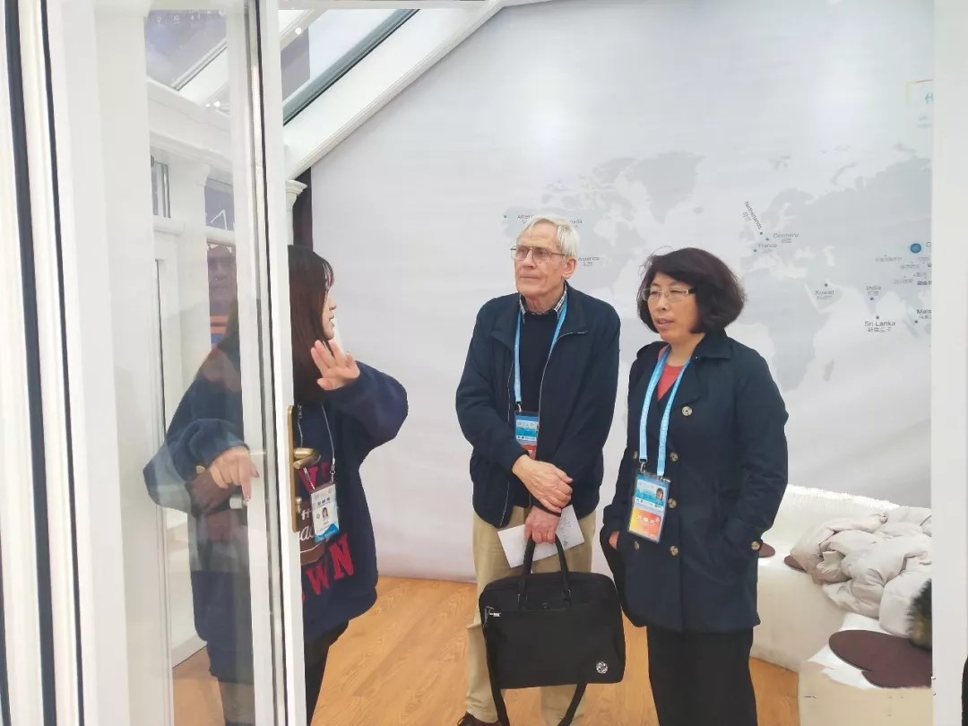 瑞明门窗迎盛会，亮相首届联合国世界地理信息大会，向世界发声