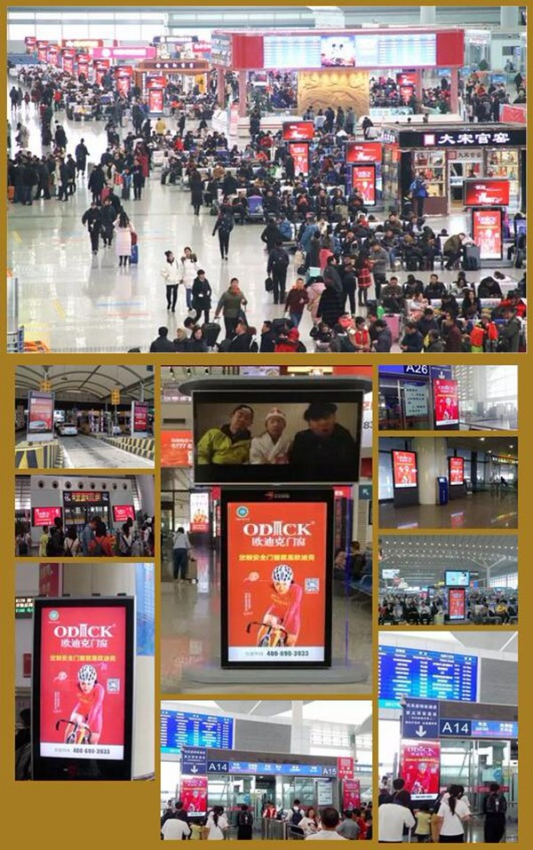 欧迪克门窗，中国铝合金门窗十大品牌，请多指教！