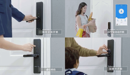 凯迪仕智能锁带你一起看看你1999年有，而2018年没有的东西