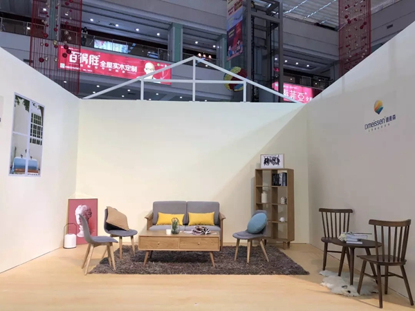 伊百丽新店开业大喜暨第二届定制女神见面会落地番禺欧亚达