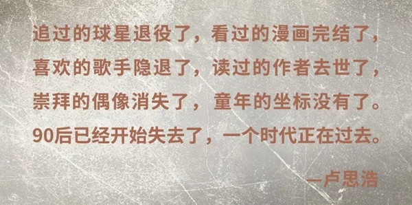百能不锈钢橱柜带你看改革开放四十年来橱柜的进化 百能不锈钢橱柜带你看改革开放四十年来橱柜的进化