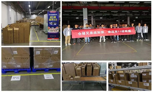 大华乐橙智能锁双十一打破新纪录，2小时超2017双十一总交易额！