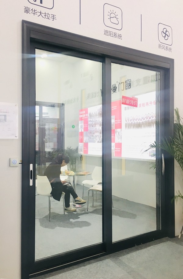 2018FBC门窗幕墙展|诗尼曼门窗招商负责人祝琴：定制个性化，使生活更便捷、智能
