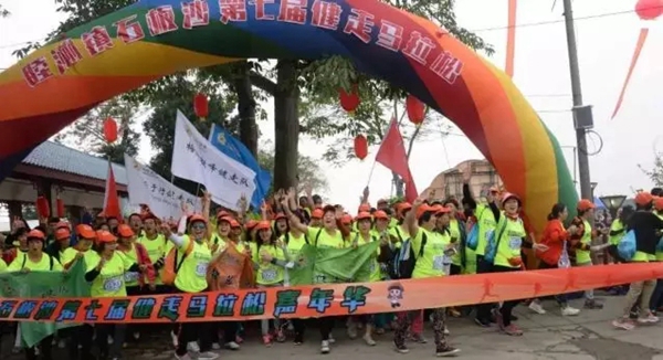 科裕指纹锁第七届环岛健走马拉松（第六届侨都健走马拉松睦州赛区）圆满完成