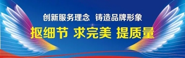 锁神通过ISO9001质量管理体系认证，手持深入全球化市场金钥匙！