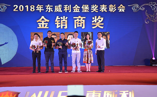 10年对比，东威利经销商关注点的变与不变