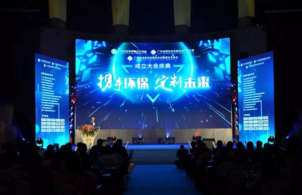 广东华隆涂料实业有限公司当选广州市定制家居行业协会副会长 广东华隆涂料实业有限公司当选广州市定制家居行业协会副会长
