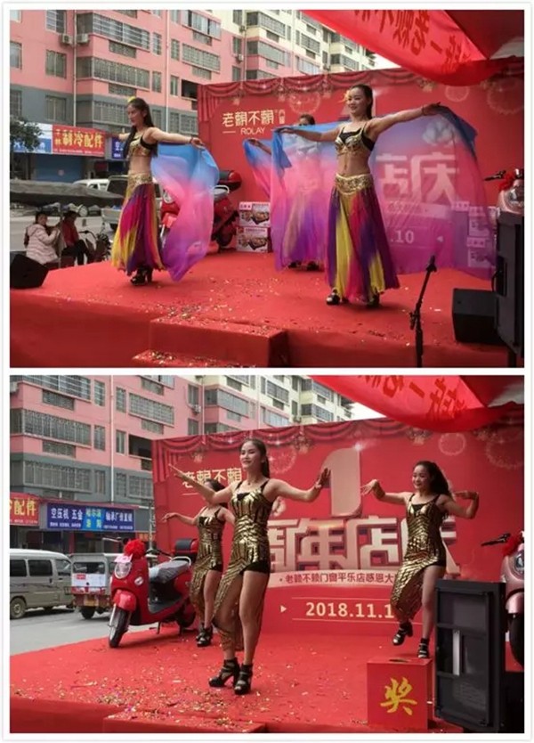 老赖不赖门窗抢占双11先机，平乐店一周年庆隆重举行！