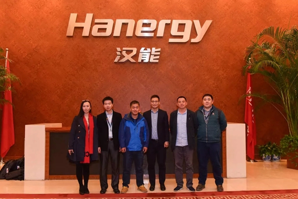 汉能与苏州德睿电力科技有限公司签署1200万战略合作协议