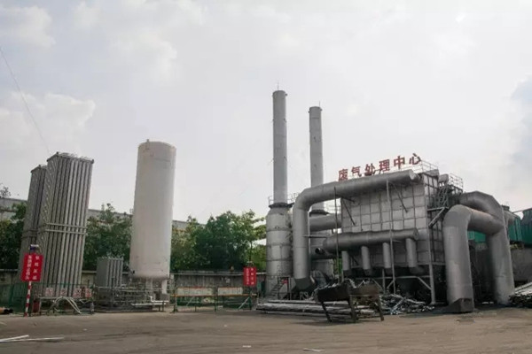伟业门窗在第三批绿色制造名单中被认定为国家级“绿色工厂”