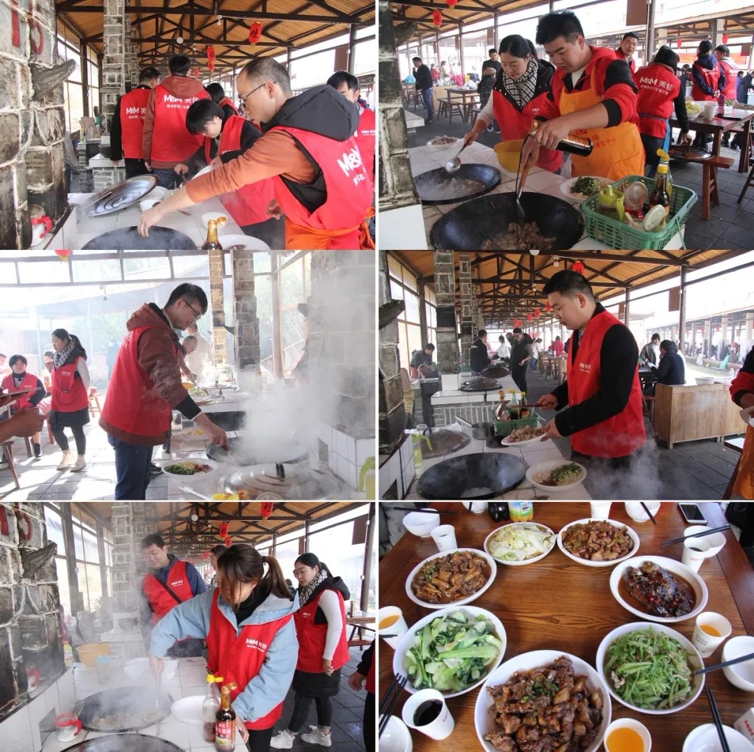 美佳橱柜2018 · 11期金牌店长培训会圆满结束
