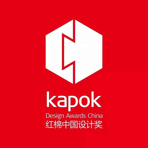 广州设计周新看点：门窗让设计大咖点赞