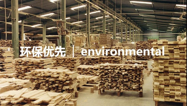 梵美兰卡智造中心的全面升级，为终端服务提供更加便捷高效的产品保障！