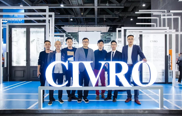 2018广州设计周 | CIVRO希洛幕墙门窗系统：设而不同-自然有界，设计无界