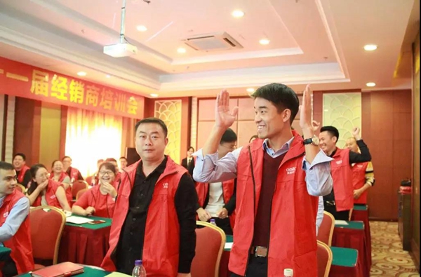 欧迪克商学院:打造终端精英团队,输出极致定制服务