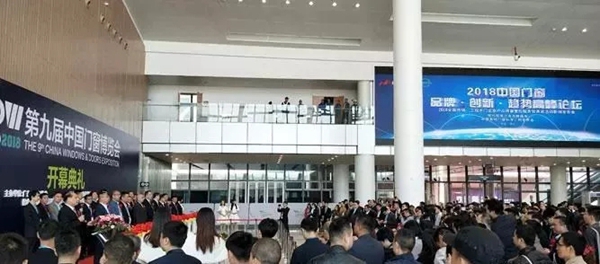 第十届中国门窗博览会将于2019年3月隆重举行，目前火热招展中！
