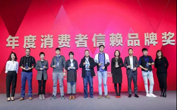 欧迪克门窗实力见证，荣获“2018年度消费者信赖品牌奖”