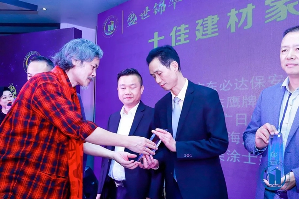 广东伟业铝厂集团荣获多项荣誉,奠定行业龙头企业地位