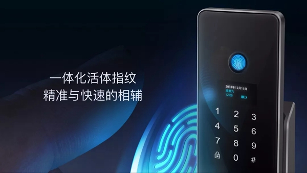罗曼斯科技全球超薄全自动智能门锁隆重发布,开启智能锁未来无限可能!