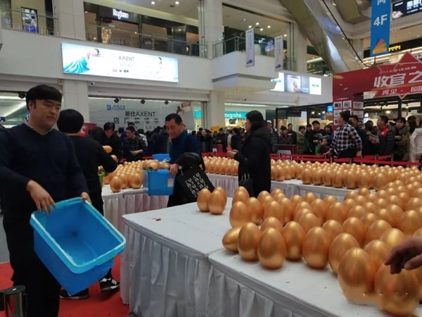 意陆全屋定制2018年终盛典活动完美落幕