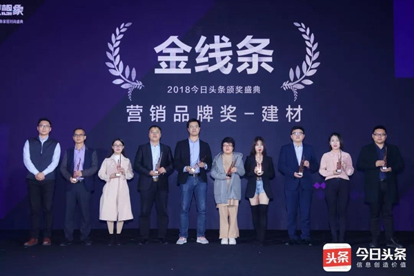 众多荣耀加冕，梦天成“奖项收割机”