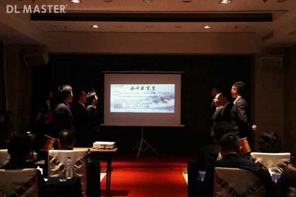 东朗麦斯特2018年度品牌招商会胜利召开!