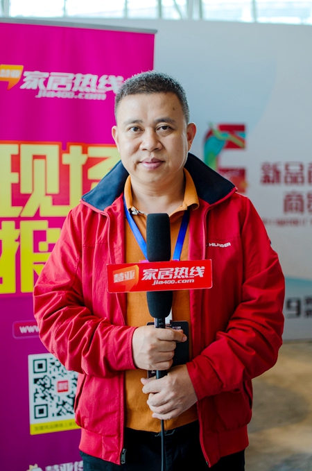 2018中国定制行业年会|合生雅居王天兵:共享时代,携手并进!