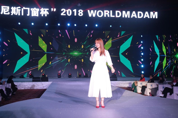 “轩尼斯门窗杯”第33届世界夫人全球总决赛圆满成功!