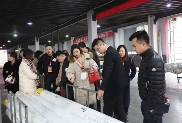 爱漫时壁纸“IN爱橙长”全国加盟商综合培训会圆满结束！