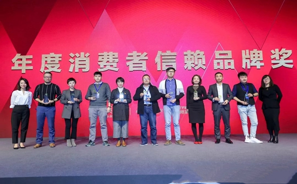 米兰之窗口碑好，荣膺“2018年度消费者信赖品牌”