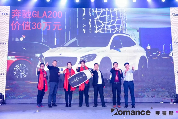 罗曼斯科技全球超薄全自动智能门锁隆重发布,开启智能锁未来无限可能!