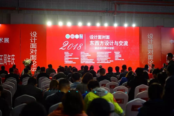 ​CBD IBCTF | 中国建博会（上海）重磅活动亮点抢先看！