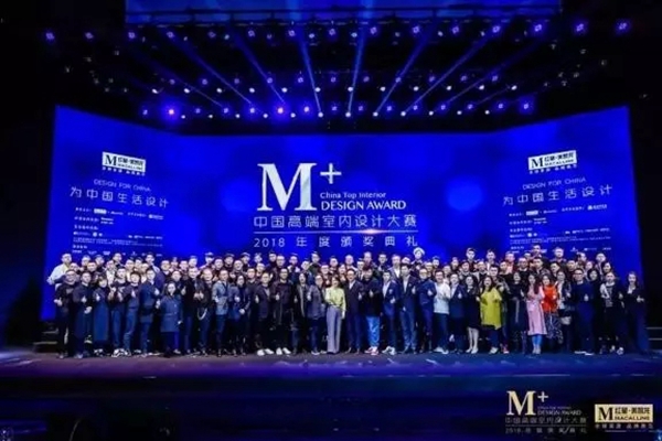 ​CBD IBCTF | 中国建博会（上海）重磅活动亮点抢先看！