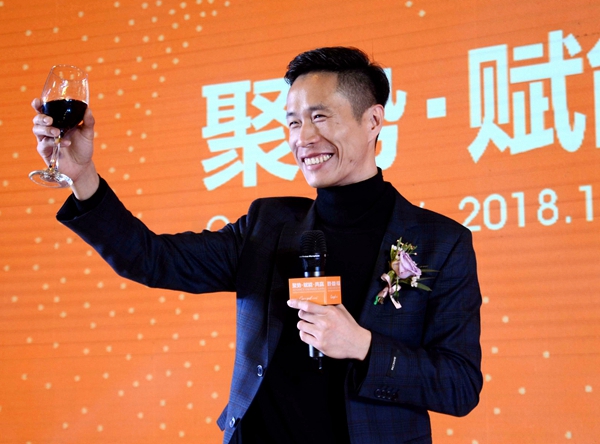 可罗雅:2019战略发布会暨年度优秀经销商颁奖盛典绽放异彩!