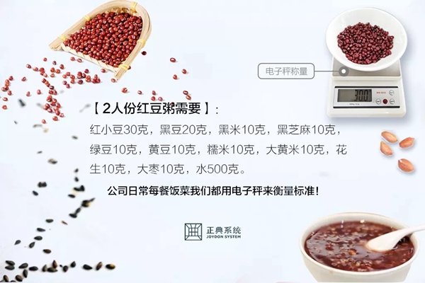 正典门窗迎来中铁十二局领导实地参观,学习研讨生产基地标准化