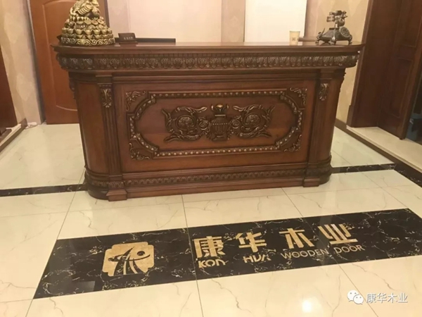 康华木业温江凯信家居商场旗舰店开业活动圆满成功